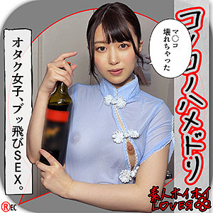 Thumbnail of post image 089