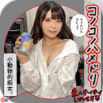 Thumbnail of related posts 064