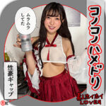 Thumbnail of related posts 064