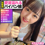 Thumbnail of related posts 190