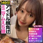 Thumbnail of related posts 121