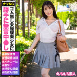 Thumbnail of related posts 137