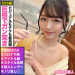 Thumbnail of related posts 161