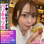 Thumbnail of related posts 073