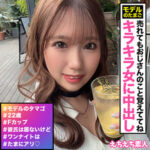 Thumbnail of related posts 053