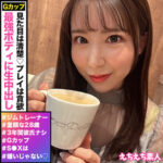 Thumbnail of related posts 103