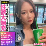 Thumbnail of related posts 135