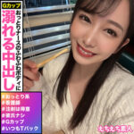 Thumbnail of related posts 143