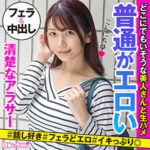 Thumbnail of related posts 004