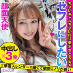 Thumbnail of related posts 008