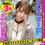 Thumbnail of related posts 029