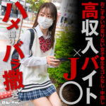 Thumbnail of related posts 044