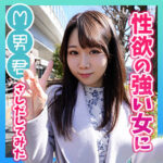 Thumbnail of related posts 042