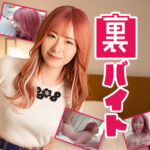 Thumbnail of related posts 145