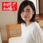 Thumbnail of related posts 154