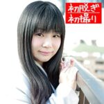 Thumbnail of related posts 064