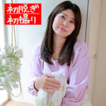 Thumbnail of related posts 114