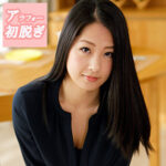 Thumbnail of related posts 166