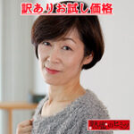 Thumbnail of related posts 120