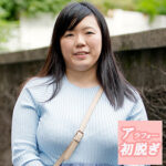 Thumbnail of related posts 072