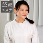 Thumbnail of related posts 047