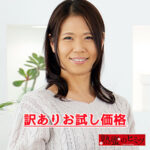 Thumbnail of related posts 136