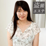 Thumbnail of related posts 029