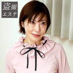 Thumbnail of related posts 161