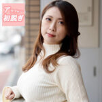 Thumbnail of related posts 090