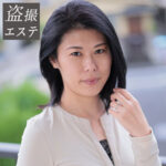 Thumbnail of related posts 040