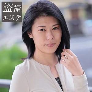 Thumbnail of post image 153