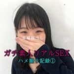 Thumbnail of related posts 095