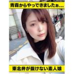 Thumbnail of related posts 169