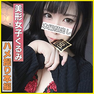 Thumbnail of post image 083
