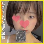 Thumbnail of related posts 146