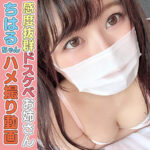 Thumbnail of related posts 100