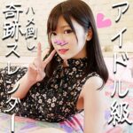 Thumbnail of related posts 040
