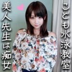 Thumbnail of related posts 151