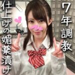 Thumbnail of related posts 041