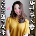 Thumbnail of related posts 146