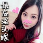 Thumbnail of related posts 034