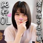 Thumbnail of related posts 184