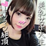 Thumbnail of related posts 137