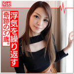 Thumbnail of related posts 024