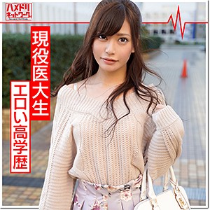 Thumbnail of post image 144