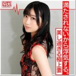 Thumbnail of related posts 157