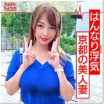 Thumbnail of related posts 058