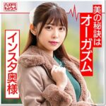 Thumbnail of related posts 086