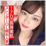 Thumbnail of related posts 064