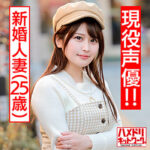 Thumbnail of related posts 169